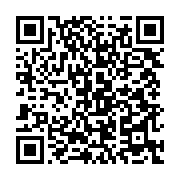 qrcode:https://info241.com/candidature-d-ali-bongo-le-mouvement-dissident-heritage-et,1655