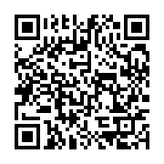 qrcode:https://info241.com/demissions-collectives-au-woleu-ntem-le-pdg-s-y-refuse-et,10349