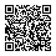 qrcode:https://info241.com/ngounie-le-projet-sewoh-lance-a-mouila-pour-promouvoir-l,11638