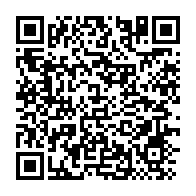 qrcode:https://info241.com/senegal-les-deputes-restaurent-les-fonctions-de-premier-ministre,1122