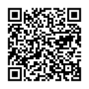 qrcode:https://info241.com/nigeria-50-des-303-eleves-enleves-parviennent-a-s-echapper,2629