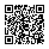 qrcode:https://info241.com/ali-bongo-chauffeur-de-lionel-messi,1147