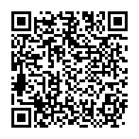 qrcode:https://info241.com/l-etat-gabonais-envisage-une-operation-de-sauvetage-chiffree-a,1576