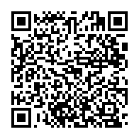 qrcode:https://info241.com/hyperpresidentialisation-cour-constitutionnelle-allegee-les-cles,9368