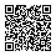 qrcode:https://info241.com/coup-d-etat-au-gabon-la-cnr-de-jean-ping-favorable-a-la,8185