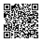 qrcode:https://info241.com/mesures-barrieres-la-mairie-de-libreville-sensibilise-les,5082