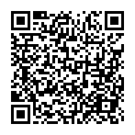 qrcode:https://info241.com/port-gentil-un-trampoline-pour-les-enfants-deficients-auditifs,9840