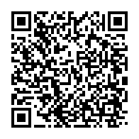 qrcode:https://info241.com/evasion-judiciaire-des-bongo-le-gouvernement-gabonais-nie-tout,9075