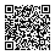 qrcode:https://info241.com/digitalisation-des-services-les-mairies-du-grand-libreville,10454
