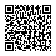 qrcode:https://info241.com/grande-bretagne-charles-iii-officiellement-couronne-roi-a-l,1727