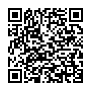 qrcode:https://info241.com/la-conasysed-reclame-des-reformes-profondes-dans-le-secteur,9819