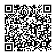 qrcode:https://info241.com/dialogue-national-vers-un-durcissement-des-conditions-d-acces-a,8954