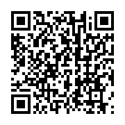 qrcode:https://info241.com/referendum-un-sondage-commande-par-gabon24-donne-le-non,9656