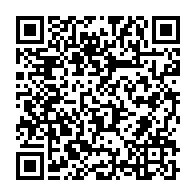 qrcode:https://info241.com/le-gabon-affiche-un-excedent-commercial-en-hausse-de-pres-de-2,2523
