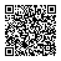 qrcode:https://info241.com/crise-a-l-union-sportive-de-bitam-la-linafp-enterine-l-exclusion,11692