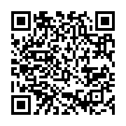 qrcode:https://info241.com/soupcons-de-fraude-au-concours-de-la-police-gabonaise-les,8694