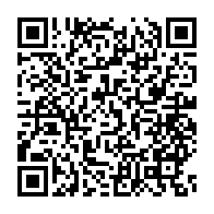 qrcode:https://info241.com/renforcement-de-capacites-a-port-gentil-les-volontaires-du-oui,10340