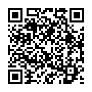 qrcode:https://info241.com/port-gentil-le-tristement-celebre-jeune-braqueur-du-taxi,7847