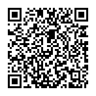 qrcode:https://info241.com/trois-voleurs-gabonais-qui-endormaient-leurs-victimes-au-formol,7817