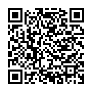 qrcode:https://info241.com/ckilsenpensent-les-gabonais-reagissent-a-la-distribution-des,5123