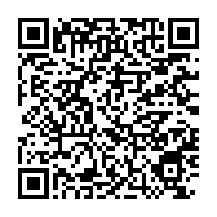 qrcode:https://info241.com/libreville-geoffroy-foumboula-libeka-battu-encore-au-2e-tour-par,11012