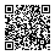 qrcode:https://info241.com/insalubrite-a-port-gentil-le-delegue-special-muet-comme-une,9121