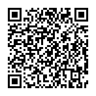 qrcode:https://info241.com/le-fmi-pointe-des-desequilibres-fiscaux-preoccupants-au-gabon-a,9035