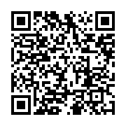 qrcode:https://info241.com/la-mere-d-ali-bongo-evacuee-en-france-aux-petits-soins-du,9454