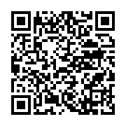 qrcode:https://info241.com/au-pas-de-course-le-nouveau-bureau-du-cge-sera-installe-ce,7606