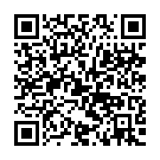 qrcode:https://info241.com/pour-avoir-refuse-ses-avances-un-gabonais-de-22-ans-tue-a-la,9557