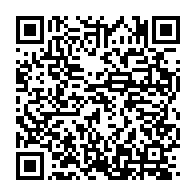 qrcode:https://info241.com/l-hommage-pour-les-9-annees-d-exil-de-l-homme-politique-gabonais,9847