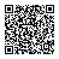 qrcode:https://info241.com/ghana-5-ministres-du-gouvernement-limoges-par-le-president-akufo,1989