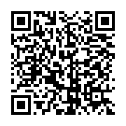 qrcode:https://info241.com/libreville-un-presume-arnaqueur-arrete-pour-avoir-tente-de,8746