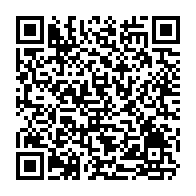 qrcode:https://info241.com/coronavirus-69-cas-actifs-covid-19-57-morts-et-19-nouveaux-cas,5493