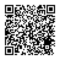 qrcode:https://info241.com/surcouts-et-inefficacite-l-impasse-des-routes-en-beton-au-gabon,9415