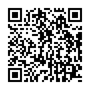 qrcode:https://info241.com/des-eleves-gabonais-d-un-lycee-catholique-de-port-gentil,10117