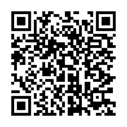 qrcode:https://info241.com/ghana-six-morts-dans-une-bousculade-lors-du-recrutement,2613