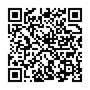 qrcode:https://info241.com/urbanisme-port-gentil-se-dote-d-un-comite-de-pilotage-pour,11863