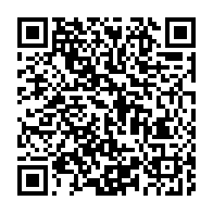 qrcode:https://info241.com/la-banque-mondiale-salue-les-avancees-du-gabon-en-matiere-de-tic,1544