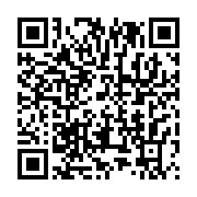 qrcode:https://info241.com/port-gentil-un-bar-et-des-habitations-victimes-d-un-violent,8109