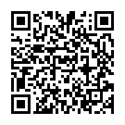 qrcode:https://info241.com/l-ocge-fait-un-important-don-de-kits-scolaires-aux-eleves-du,8275