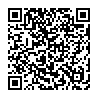 qrcode:https://info241.com/gabon-le-combat-bouleversant-du-petit-rayann-9-ans-prive-de-l,11970