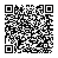 qrcode:https://info241.com/un-ancien-ministre-d-ali-bongo-elu-president-du-centre-gabonais,7605