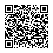 qrcode:https://info241.com/un-gabonais-enfin-promu-a-la-tete-de-la-setrag,524