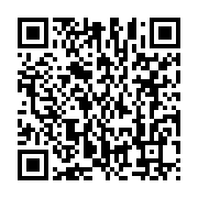 qrcode:https://info241.com/limogee-une-ancienne-dg-du-ministere-gabonais-de-la-culture,8712