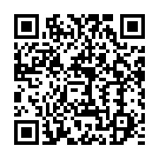 qrcode:https://info241.com/durcissement-de-l-obtention-des-visas-b-1-b-2-pour-les-etats,2580