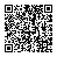 qrcode:https://info241.com/fuite-d-hydrocarbures-a-port-gentil-alerte-et-evacuations-autour,11582