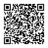 qrcode:https://info241.com/arrive-5e-a-la-presidentielle-bougoueres-va-guider-oligui-nguema,10346