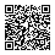 qrcode:https://info241.com/ali-bongo-continue-d-armer-sa-garde-republicaine-a-quelques,8064