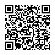 qrcode:https://info241.com/ouverture-de-la-2e-mission-economique-et-commerciale-de-la,7060